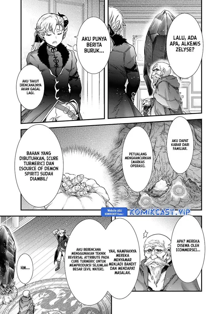 image-komik-tensei-shitara-ken-deshita-chapter-70-20/24