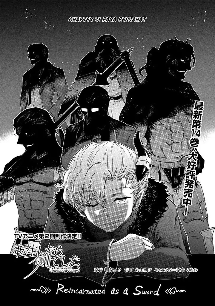 image-komik-tensei-shitara-ken-deshita-chapter-71-0/30