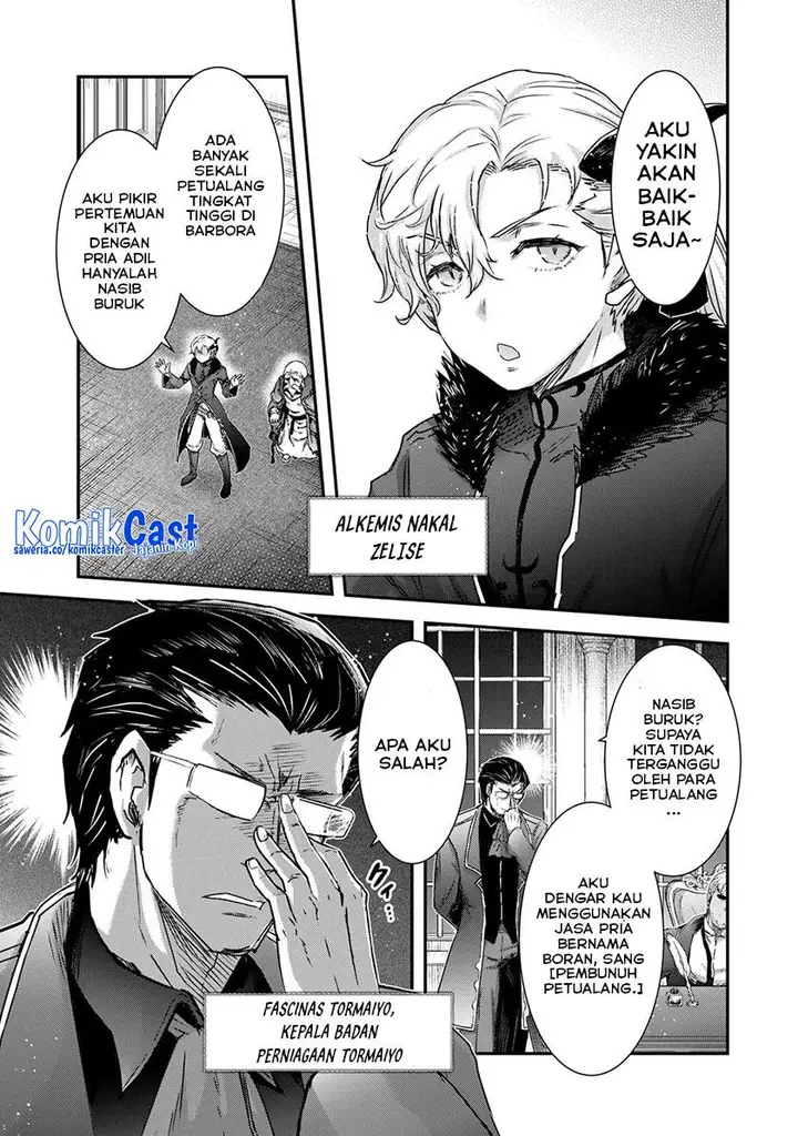 image-komik-tensei-shitara-ken-deshita-chapter-71-2/30