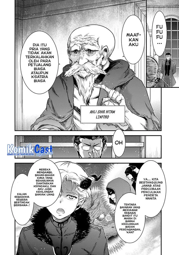 image-komik-tensei-shitara-ken-deshita-chapter-71-3/30
