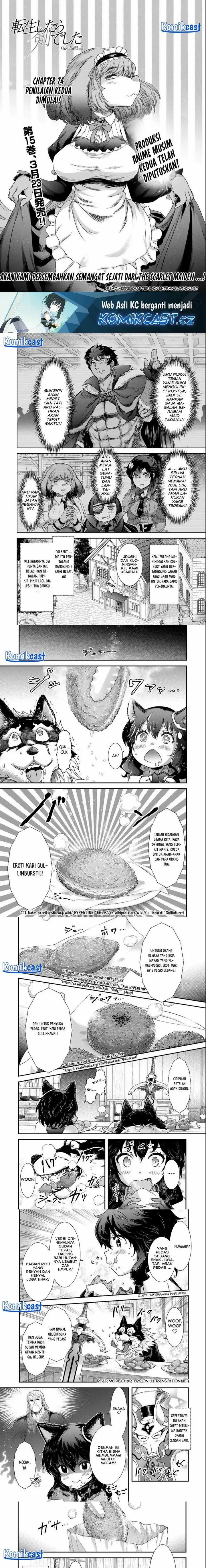 image-komik-tensei-shitara-ken-deshita-chapter-74-0/8