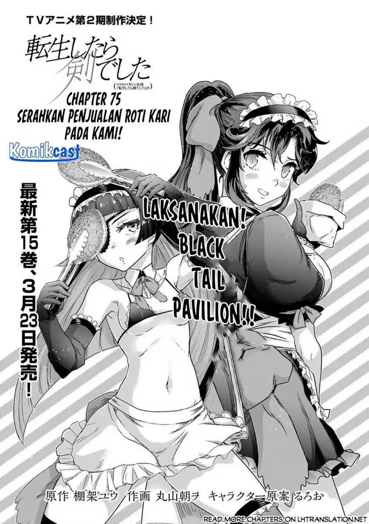 image-komik-tensei-shitara-ken-deshita-chapter-75-0/28