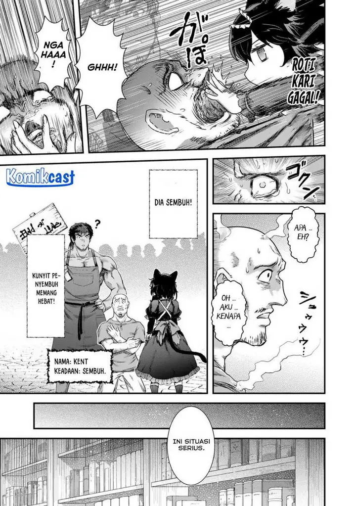 image-komik-tensei-shitara-ken-deshita-chapter-75-20/28