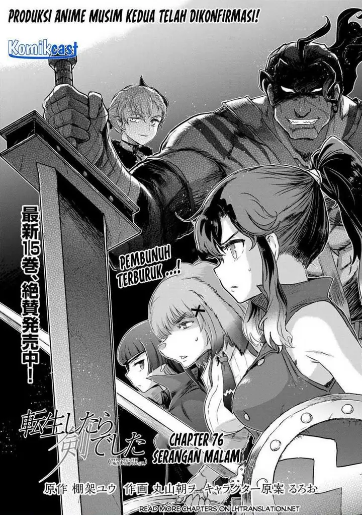 image-komik-tensei-shitara-ken-deshita-chapter-76-0/19