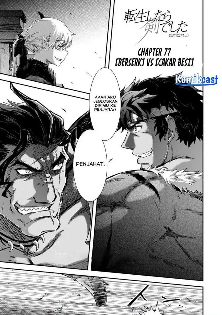 image-komik-tensei-shitara-ken-deshita-chapter-77-0/30