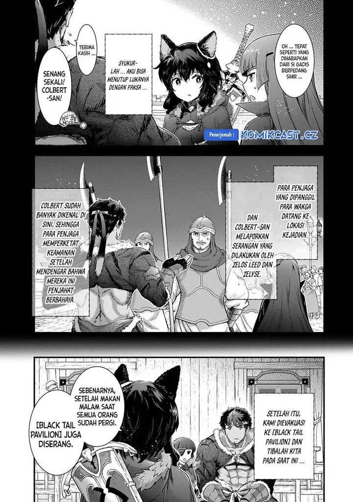 image-komik-tensei-shitara-ken-deshita-chapter-78-4/29
