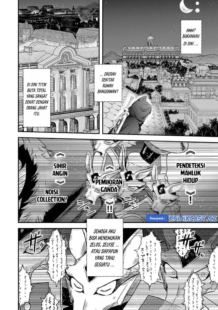 image-komik-tensei-shitara-ken-deshita-chapter-78-17/29