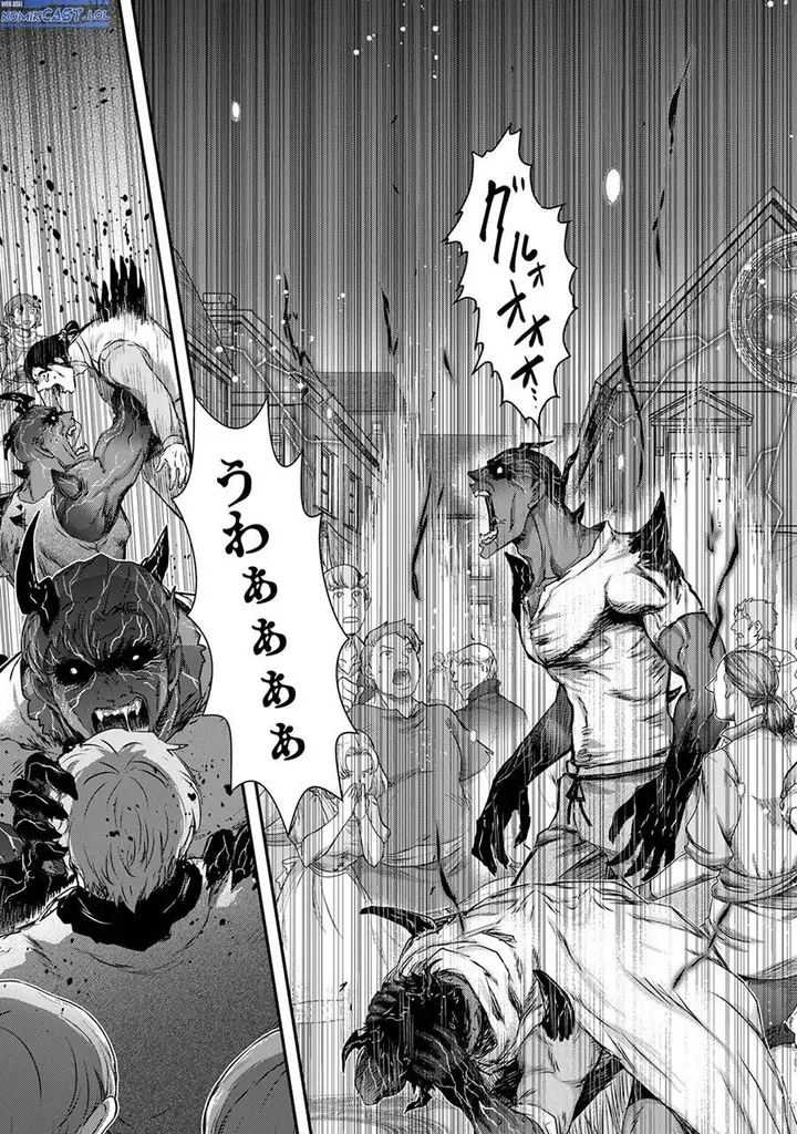 image-komik-tensei-shitara-ken-deshita-chapter-79-12/30