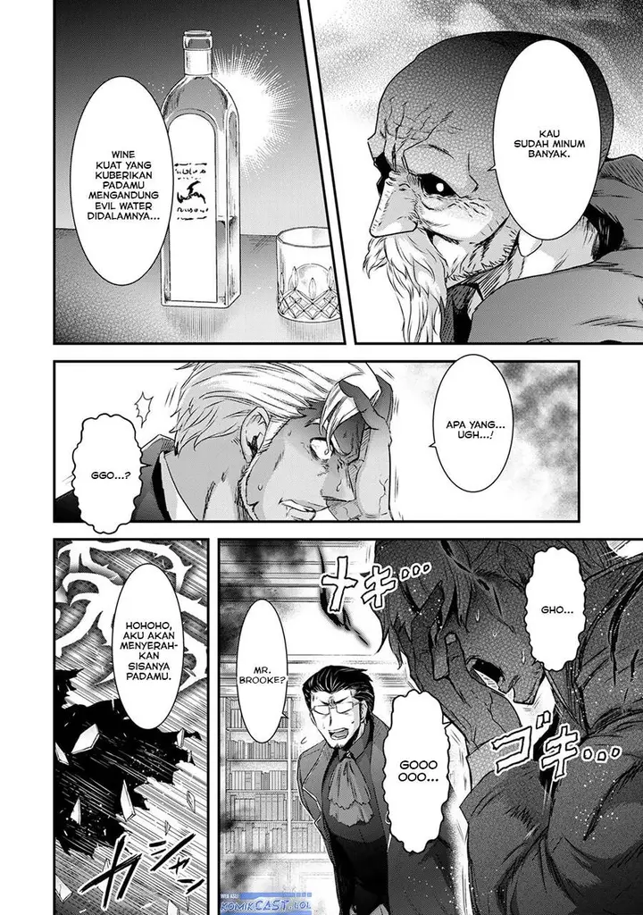 image-komik-tensei-shitara-ken-deshita-chapter-79-15/30