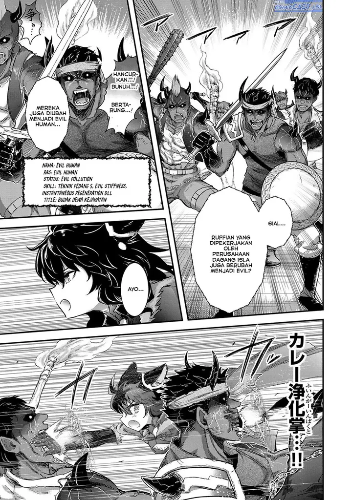 image-komik-tensei-shitara-ken-deshita-chapter-80-14/20