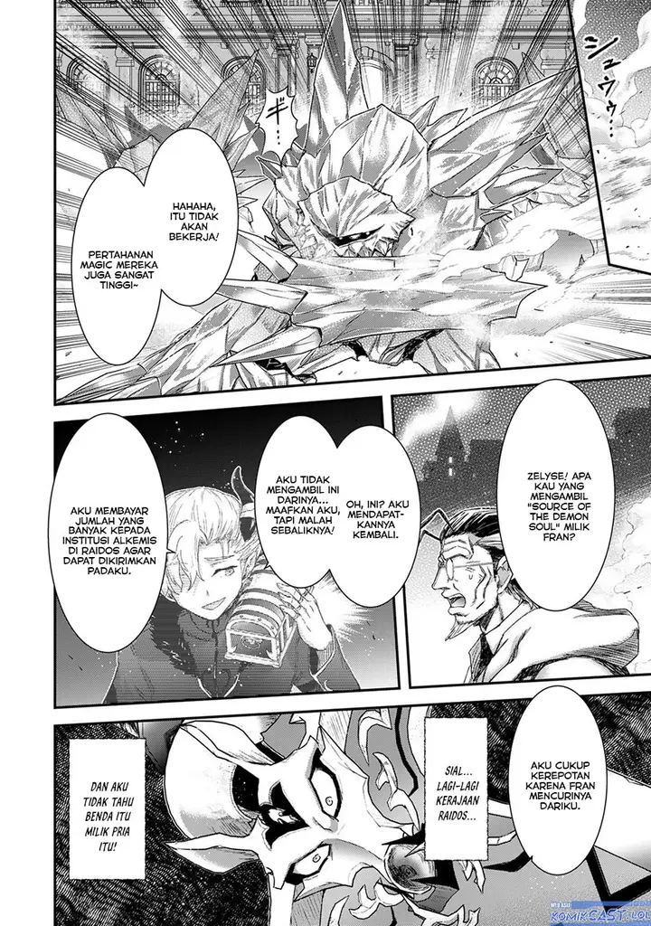 image-komik-tensei-shitara-ken-deshita-chapter-81-17/31