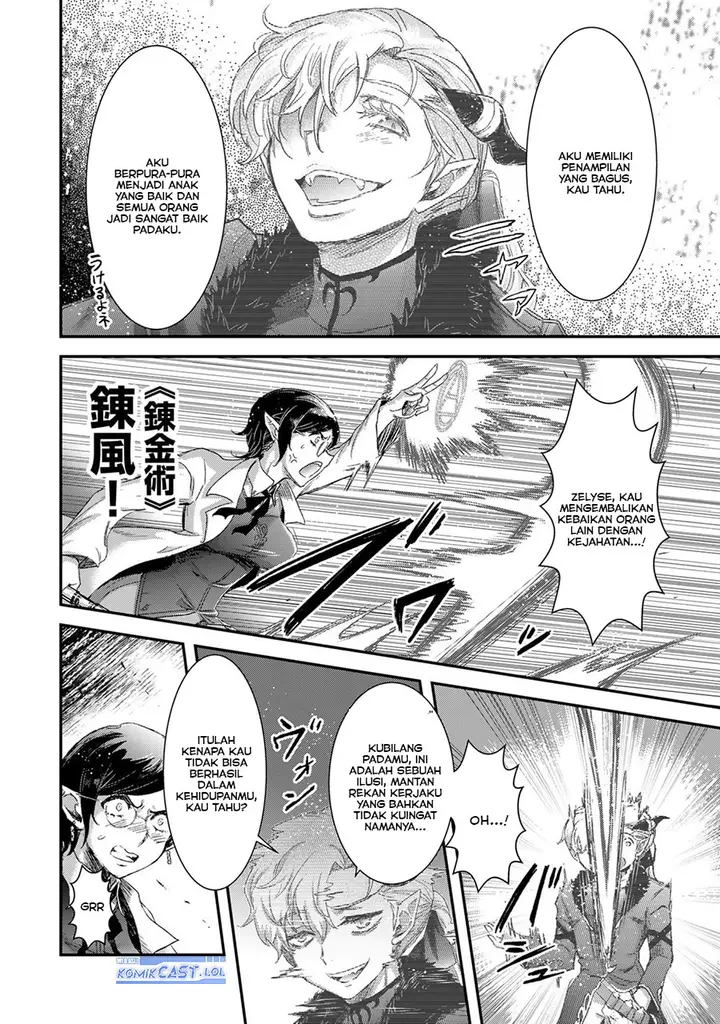 image-komik-tensei-shitara-ken-deshita-chapter-81-19/31