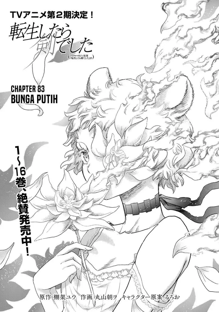 image-komik-tensei-shitara-ken-deshita-chapter-83-0/21