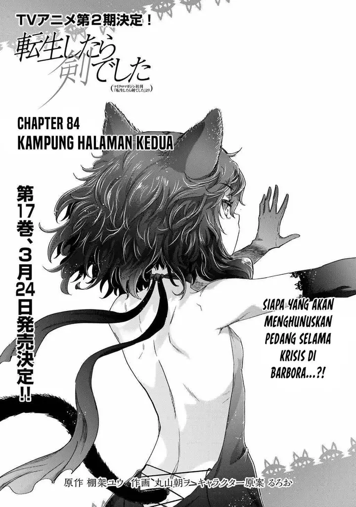 image-komik-tensei-shitara-ken-deshita-chapter-84-0/30