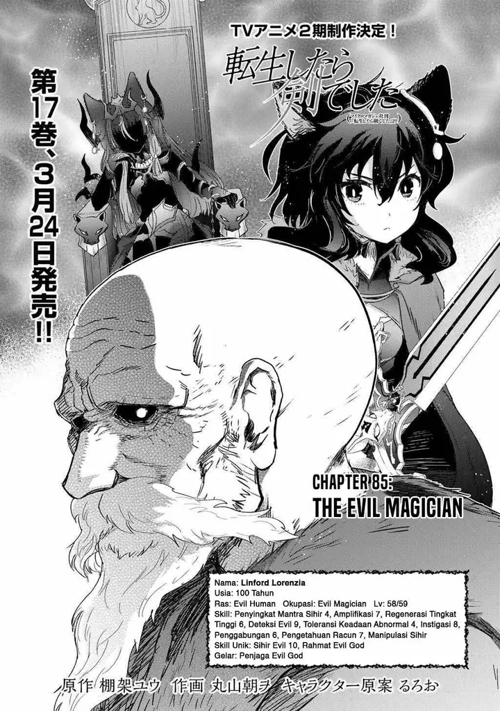 image-komik-tensei-shitara-ken-deshita-chapter-85-0/30