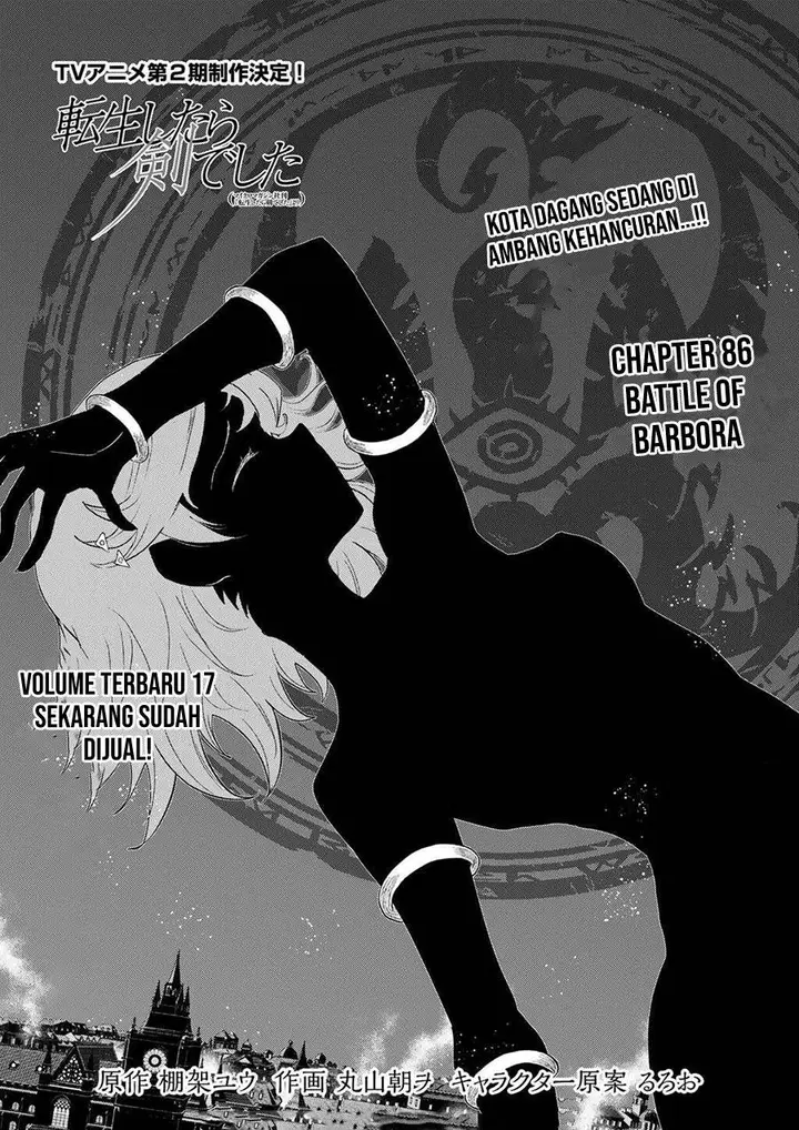 image-komik-tensei-shitara-ken-deshita-chapter-86-0/31