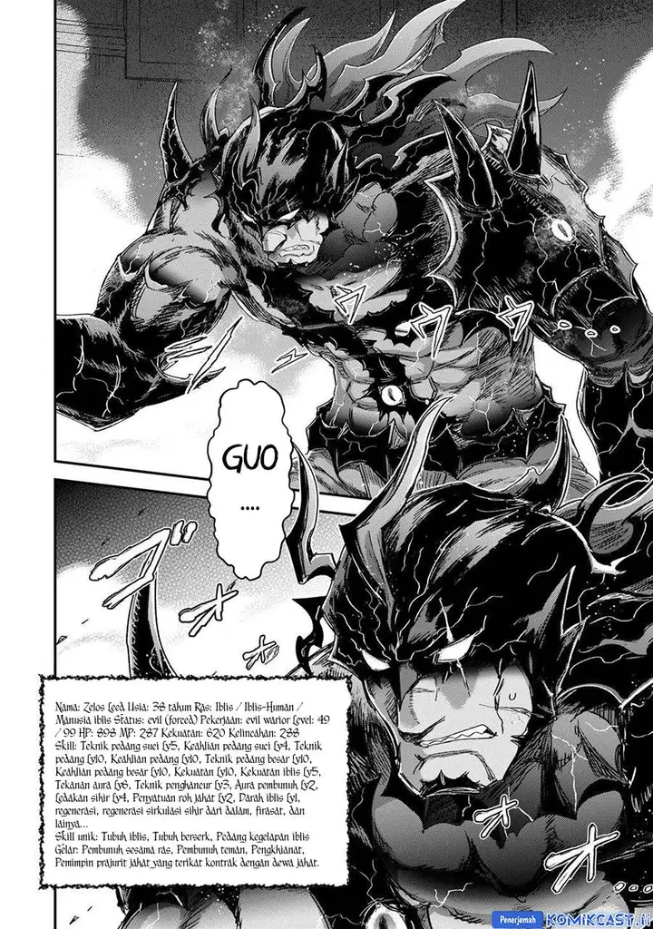 image-komik-tensei-shitara-ken-deshita-chapter-86-25/31