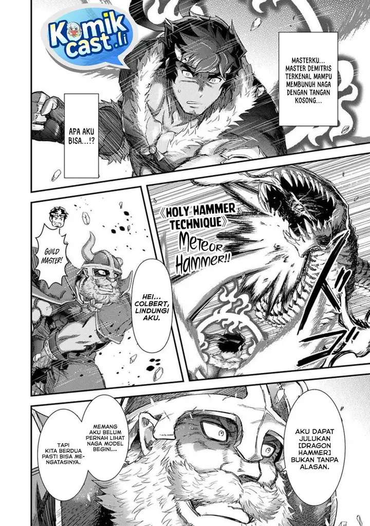 image-komik-tensei-shitara-ken-deshita-chapter-91-10/32