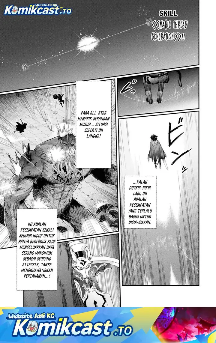 image-komik-tensei-shitara-ken-deshita-chapter-92-0/21