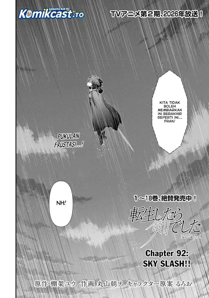 image-komik-tensei-shitara-ken-deshita-chapter-92-1/21