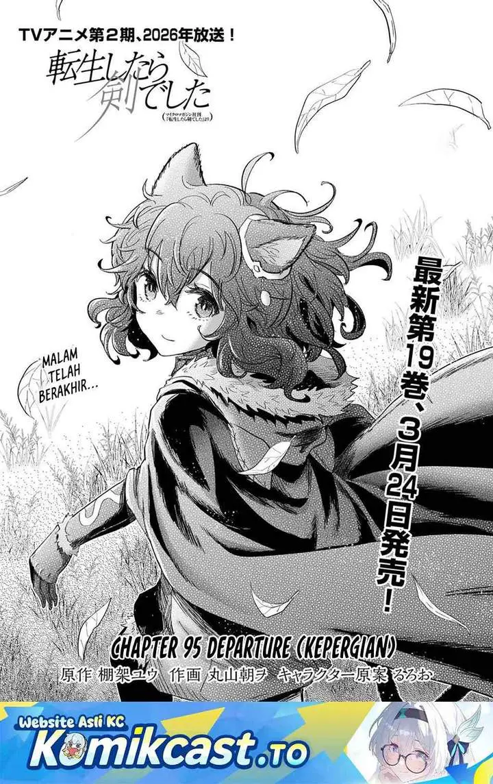 image-komik-tensei-shitara-ken-deshita-chapter-95-0/25