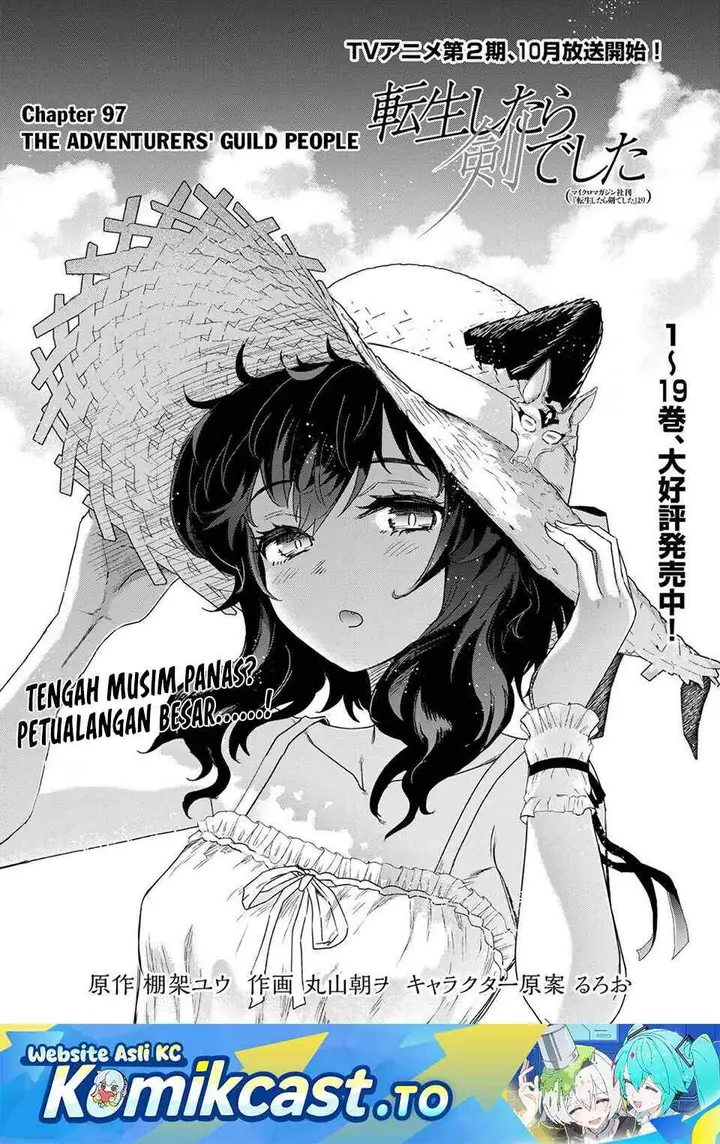 image-komik-tensei-shitara-ken-deshita-chapter-97-0/20