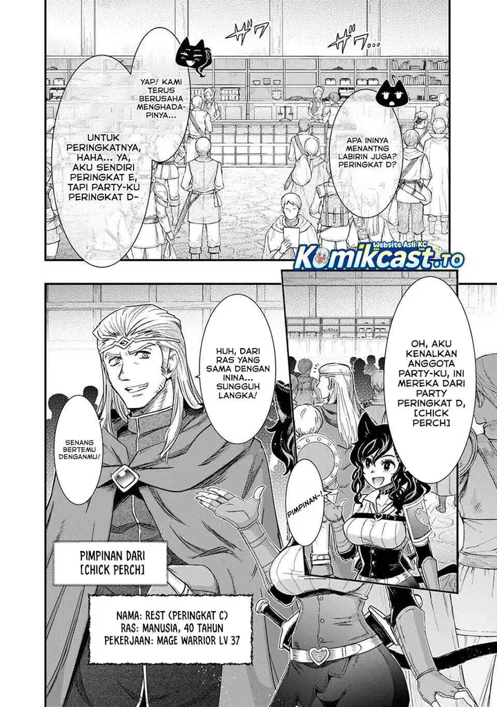 image-komik-tensei-shitara-ken-deshita-chapter-97-3/20