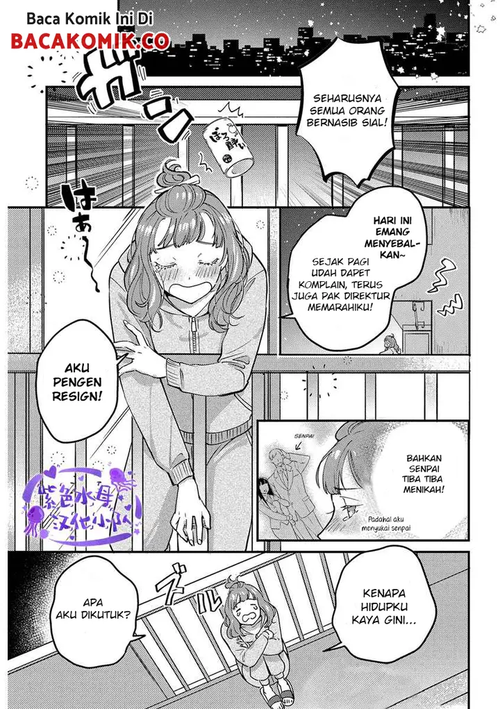 image-komik-tensei-shitara-maou-sama-ni-dekiai-saremashita-chapter-1-2/27