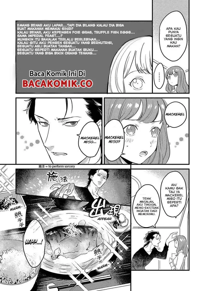 image-komik-tensei-shitara-maou-sama-ni-dekiai-saremashita-chapter-2-18/26
