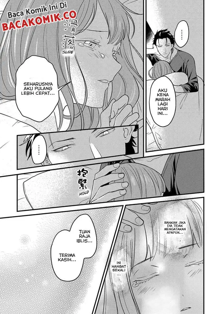 image-komik-tensei-shitara-maou-sama-ni-dekiai-saremashita-chapter-2-22/26