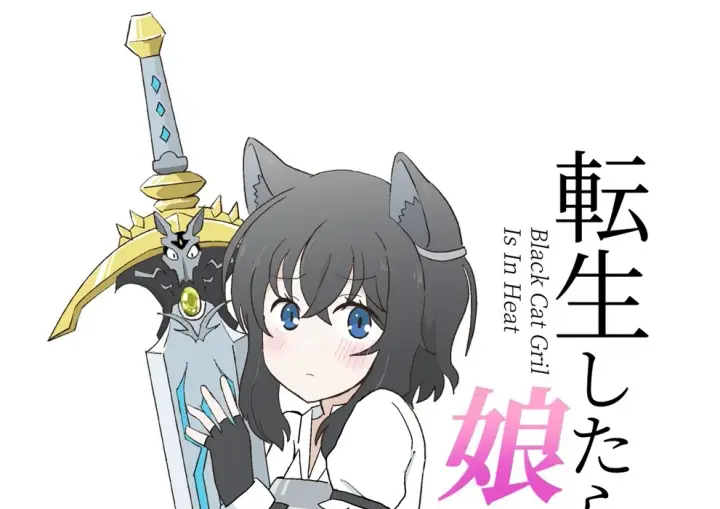 image-komik-tensei-shitara-musume-chapter-01-end-0/33