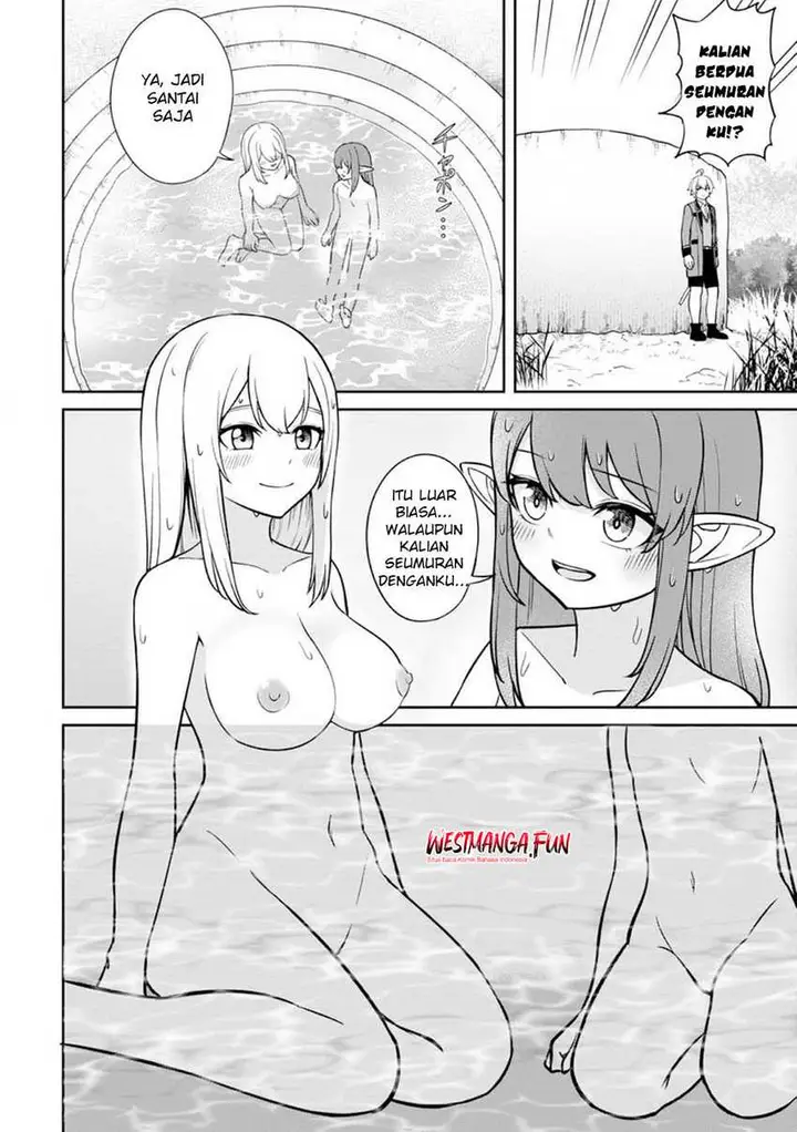image-komik-tensei-shitara-sainou-ga-atta-ken-isekai-itte-mo-doryoku-suru-chapter-10-4/31