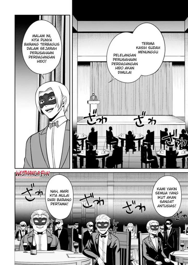 image-komik-tensei-shitara-sainou-ga-atta-ken-isekai-itte-mo-doryoku-suru-chapter-10-22/31
