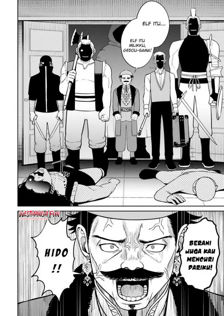 image-komik-tensei-shitara-sainou-ga-atta-ken-isekai-itte-mo-doryoku-suru-chapter-10-28/31