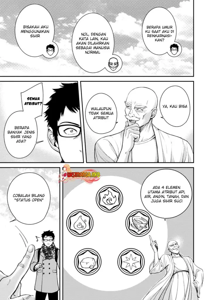 image-komik-tensei-shitara-sainou-ga-atta-ken-isekai-itte-mo-doryoku-suru-chapter-1.2-1/14