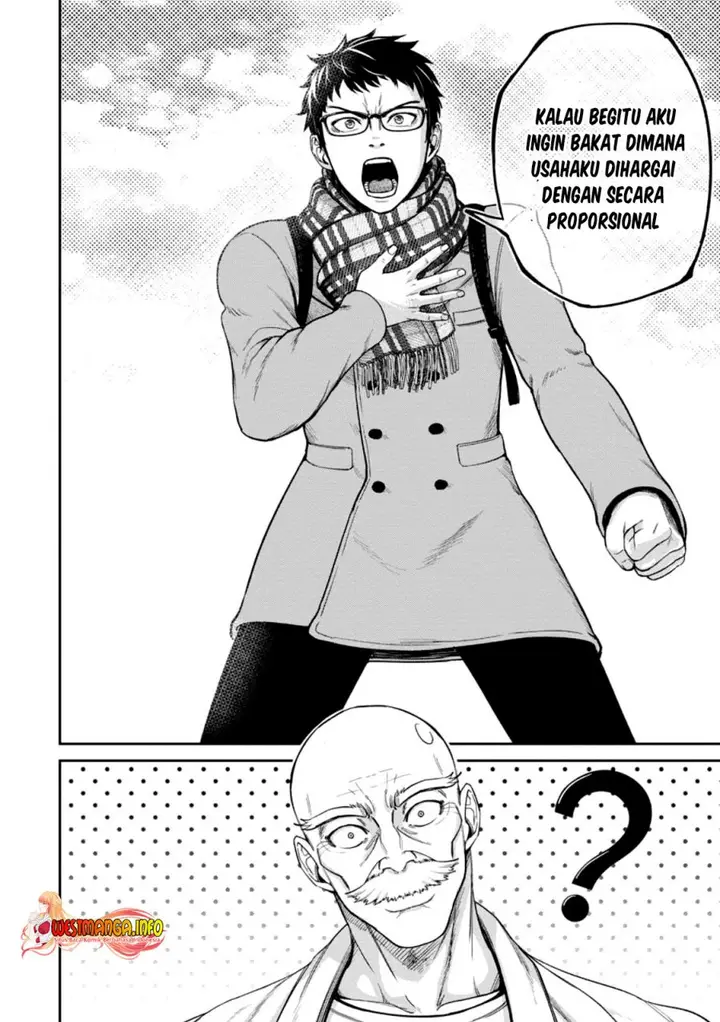 image-komik-tensei-shitara-sainou-ga-atta-ken-isekai-itte-mo-doryoku-suru-chapter-1.2-4/14