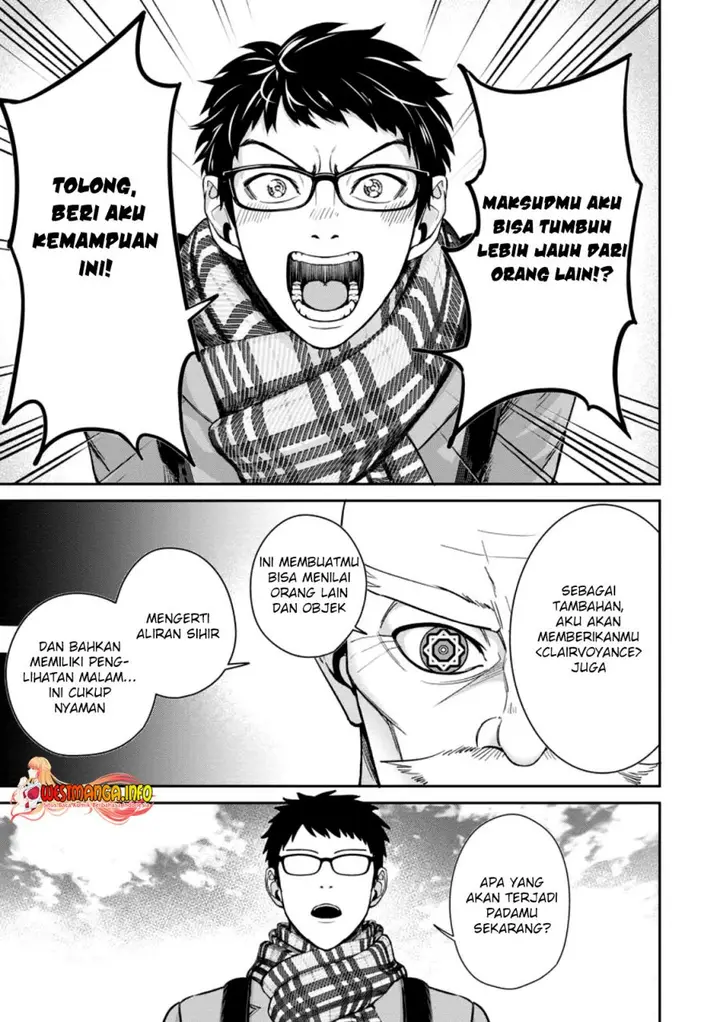 image-komik-tensei-shitara-sainou-ga-atta-ken-isekai-itte-mo-doryoku-suru-chapter-1.2-7/14