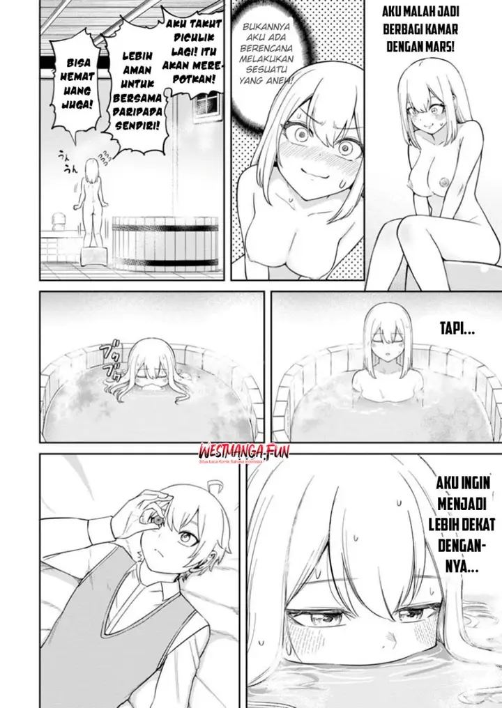 image-komik-tensei-shitara-sainou-ga-atta-ken-isekai-itte-mo-doryoku-suru-chapter-12-18/31