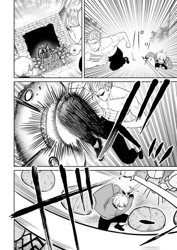 image-komik-tensei-shitara-sainou-ga-atta-ken-isekai-itte-mo-doryoku-suru-chapter-16-20/31
