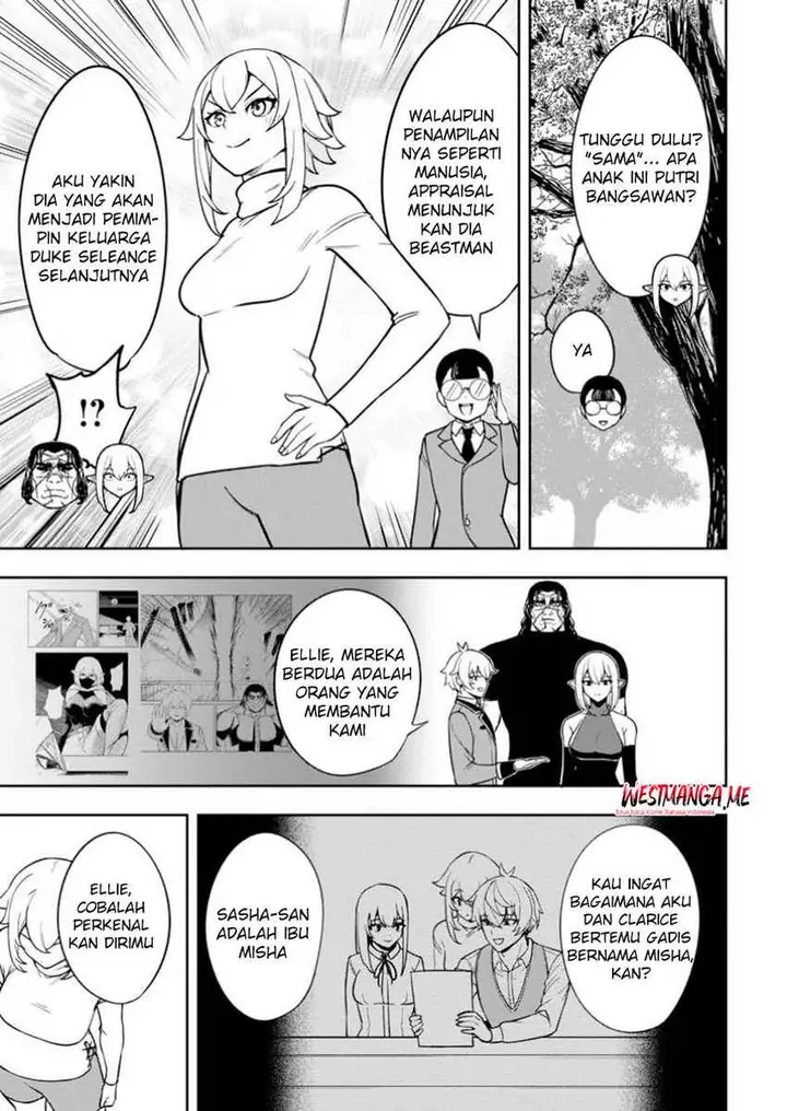 image-komik-tensei-shitara-sainou-ga-atta-ken-isekai-itte-mo-doryoku-suru-chapter-19-12/34