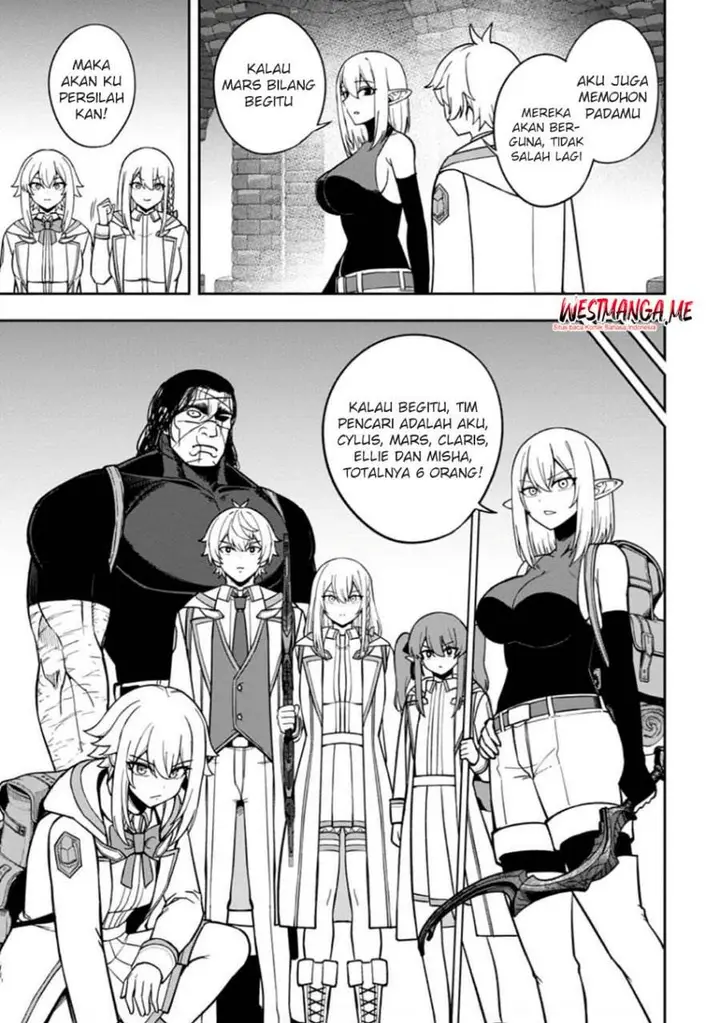 image-komik-tensei-shitara-sainou-ga-atta-ken-isekai-itte-mo-doryoku-suru-chapter-23-26/33