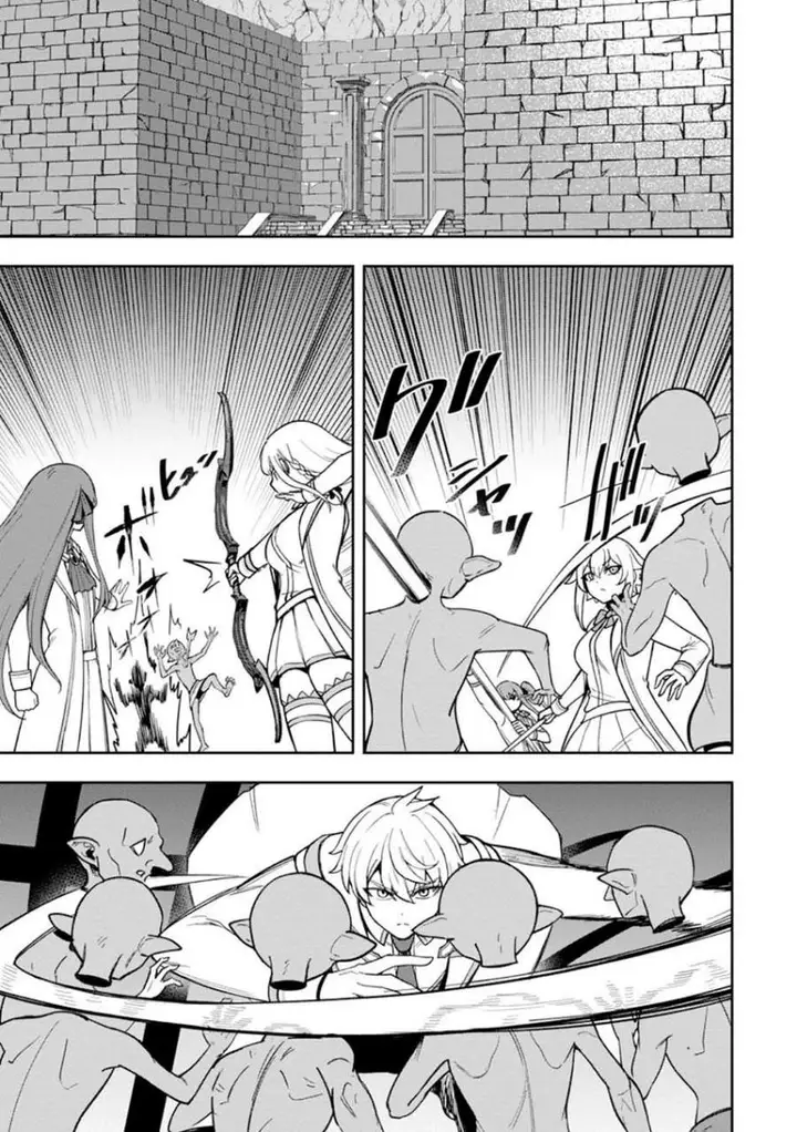 image-komik-tensei-shitara-sainou-ga-atta-ken-isekai-itte-mo-doryoku-suru-chapter-25-0/30