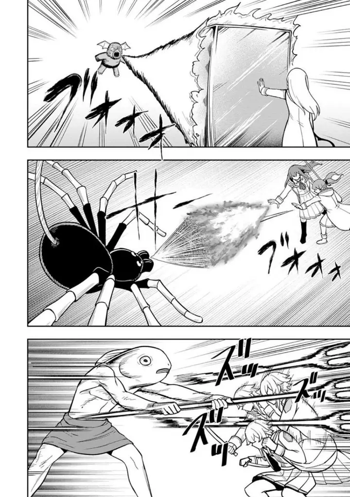 image-komik-tensei-shitara-sainou-ga-atta-ken-isekai-itte-mo-doryoku-suru-chapter-25-19/30