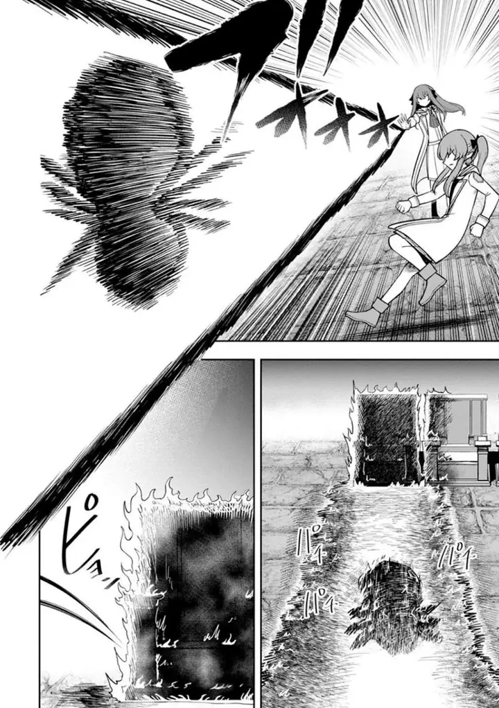 image-komik-tensei-shitara-sainou-ga-atta-ken-isekai-itte-mo-doryoku-suru-chapter-25-23/30