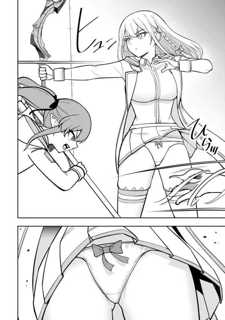 image-komik-tensei-shitara-sainou-ga-atta-ken-isekai-itte-mo-doryoku-suru-chapter-25-25/30