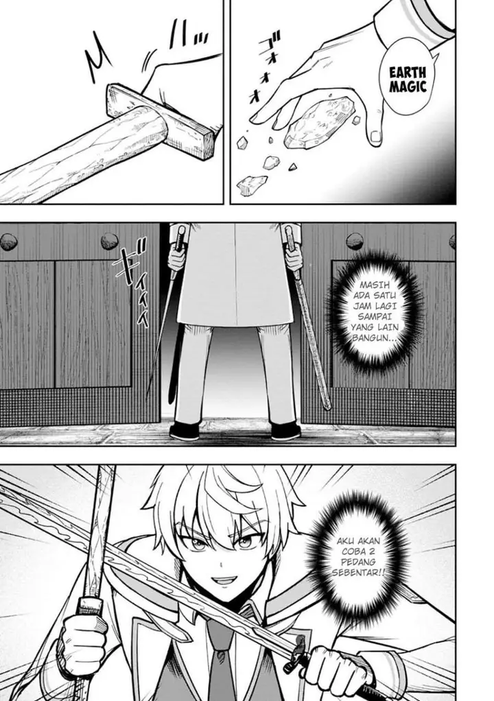 image-komik-tensei-shitara-sainou-ga-atta-ken-isekai-itte-mo-doryoku-suru-chapter-26-3/32