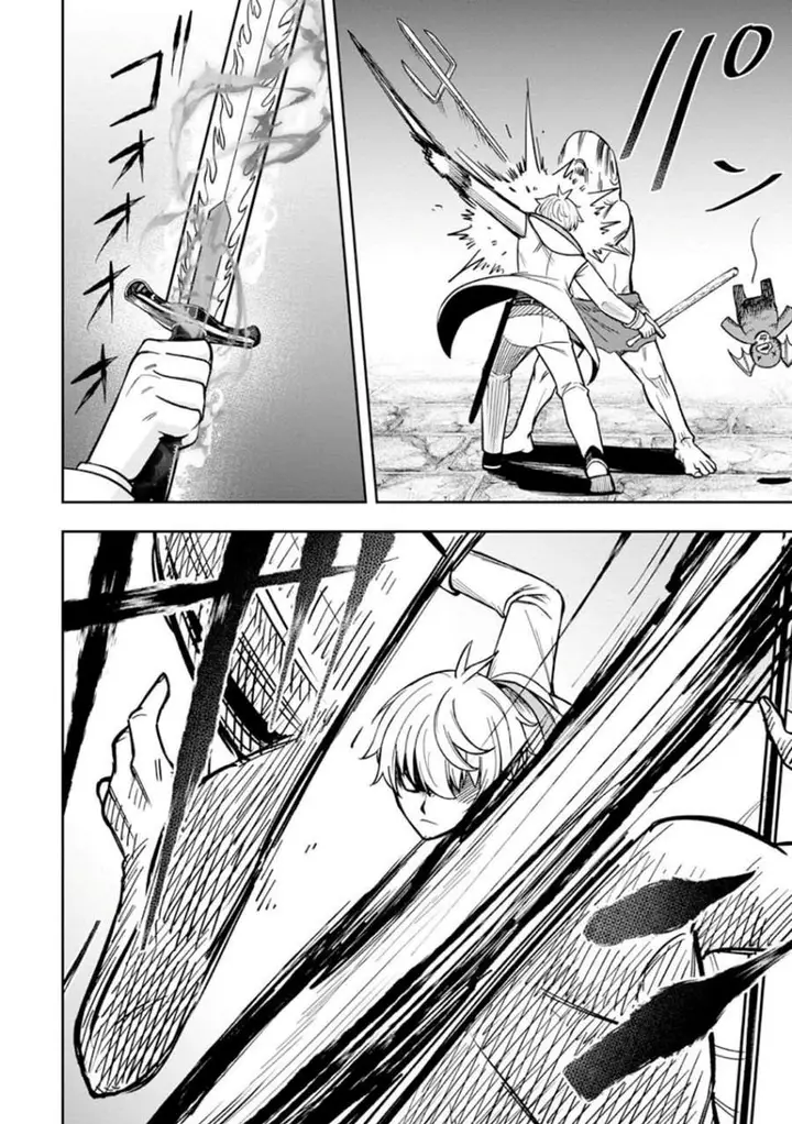 image-komik-tensei-shitara-sainou-ga-atta-ken-isekai-itte-mo-doryoku-suru-chapter-26-6/32