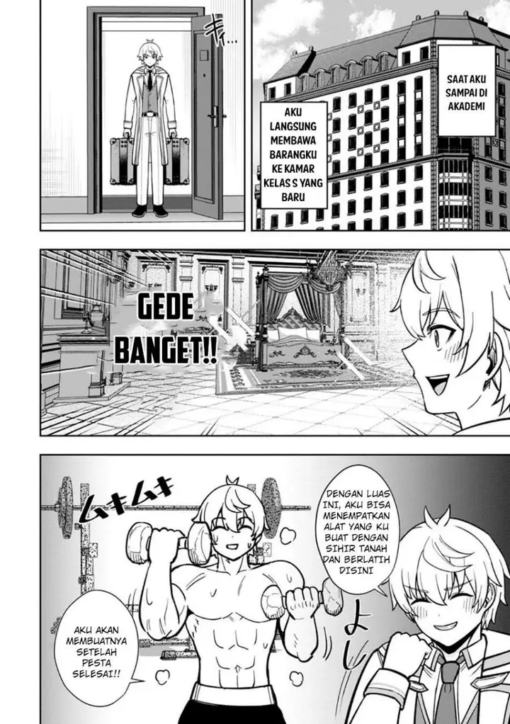 image-komik-tensei-shitara-sainou-ga-atta-ken-isekai-itte-mo-doryoku-suru-chapter-26-12/32