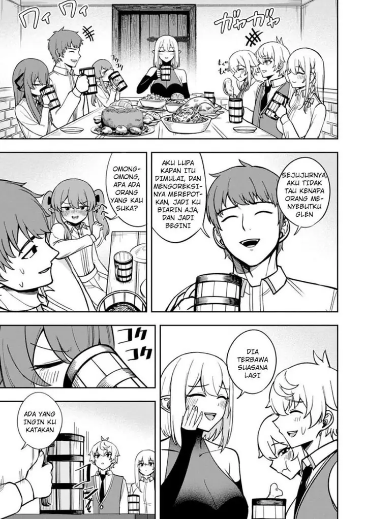 image-komik-tensei-shitara-sainou-ga-atta-ken-isekai-itte-mo-doryoku-suru-chapter-26-17/32