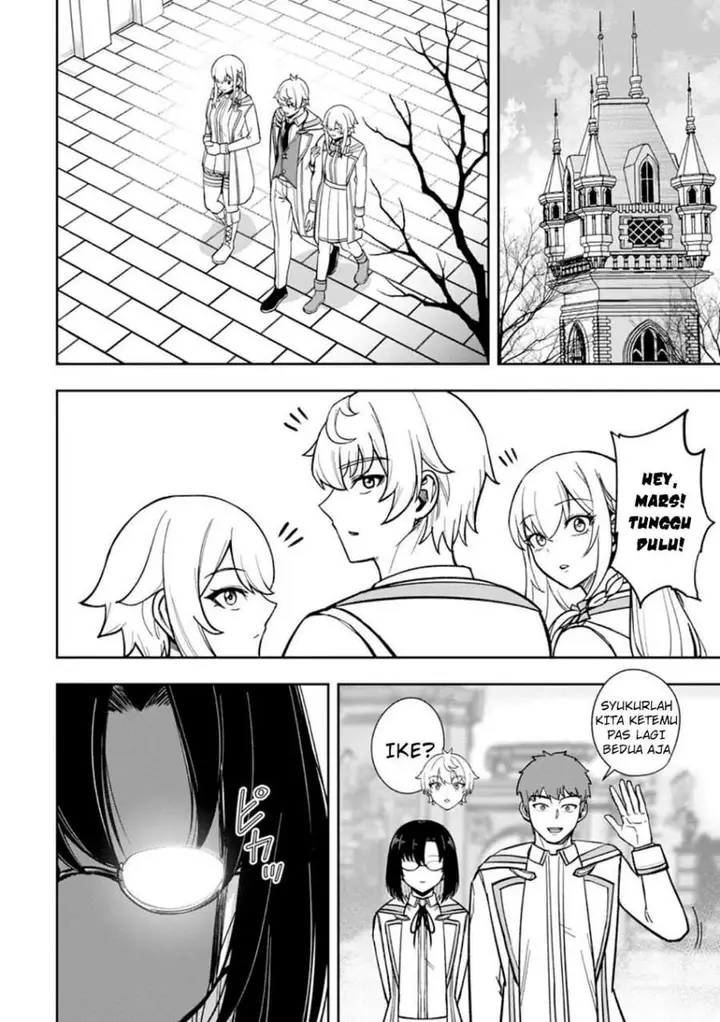 image-komik-tensei-shitara-sainou-ga-atta-ken-isekai-itte-mo-doryoku-suru-chapter-26-20/32